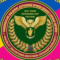 4faculty_nadpsu
