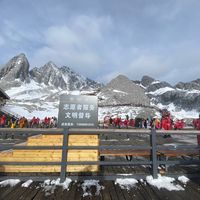 เสียงต้นฉบับ - หมวยพาเที่ยว