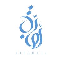 hebaelbishti