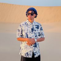 original sound