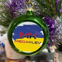 оригінальний звук