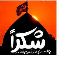 yaali.1111