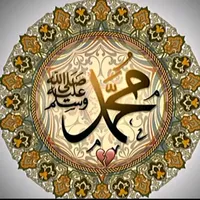 original sound - ramadan_kareem_90
