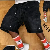 original sound - kidsksnz