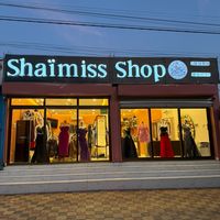 shaimissthurayyamufeedah