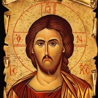 kyrie_ihsou_elehson_mas