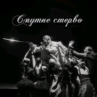 myr.ua1933