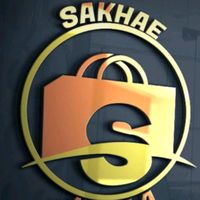 sakhaestore