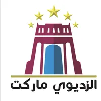 original sound - zdiwi1