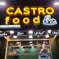 castro.food