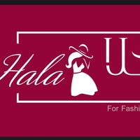 hala_for_begama