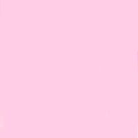 suara asli - dinara🎀🌷