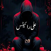 malik_ali2222