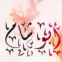 abwsham669826ys