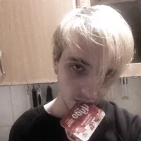 не уважаем мужчин