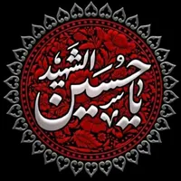 original sound - abbasmalik5121472