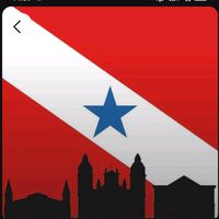 marcantesparaenses.1