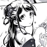 original sound