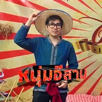 original sound - noomisan