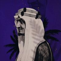 bymanal2