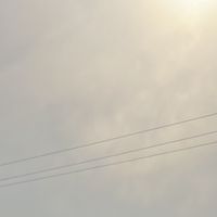 original sound