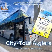 abdou_touralger