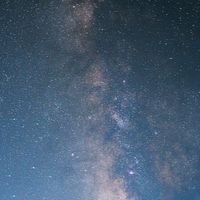 gakmauketawasendirian