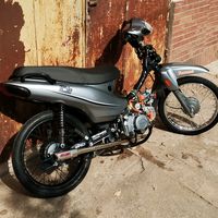 nachito_trip110