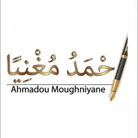 original sound - ahmadoumoughniyane