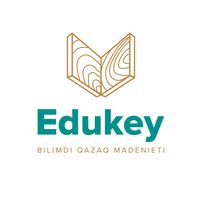 edukey.kz