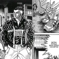 Кто снял под звук гец