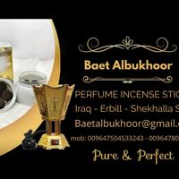 baet_albukhoor