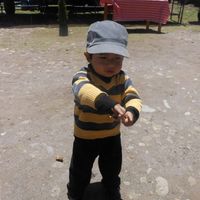 sonido original