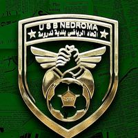 usb.nedroma