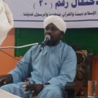 الصوت الأصلي