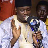 mameabdoundiayebouchra