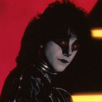 kiss80s.edits