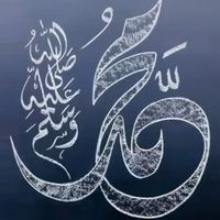 zeeshanaslam172