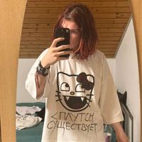 оригинальный звук