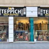 farshe_negin_mashhad