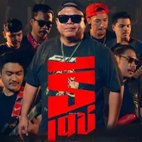 original sound - userrz2mds4ctx