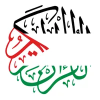 original sound - zee_alquran