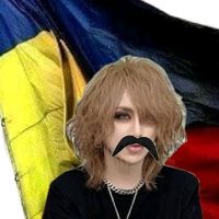 оригинальный звук