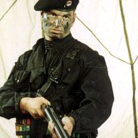 Tako Srbin za slobodu gine