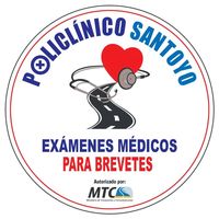 policlinico.santo5