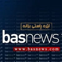 original sound - basnews.com