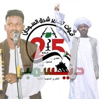 hamadaa.912