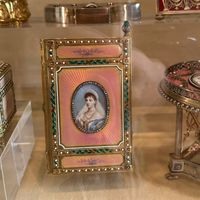 showerbeerpaymentplan