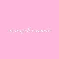 myangell.cosmetic