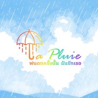 lapluietheseries